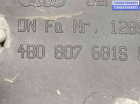 купить Рамка фары противотуманной правой на Audi A6 A6 C5 (4B) 1997-2001