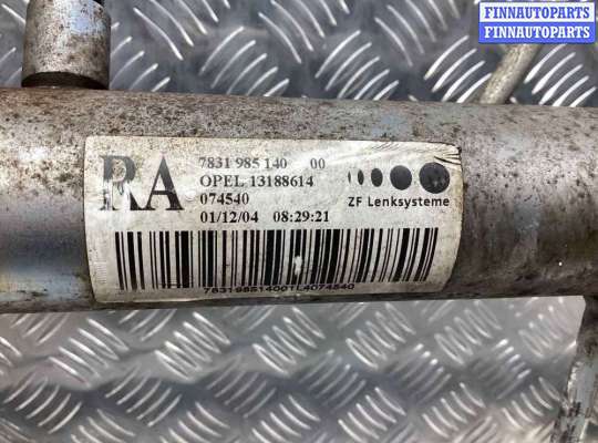 купить Рулевая рейка на Opel Astra Astra H 2004-2007
