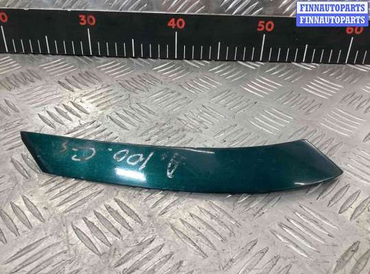 Молдинг крыла заднего левого AU1697816 на Audi 100 100 C4 (4A) 1990-1995