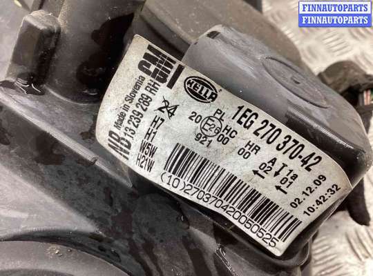 купить Фара правая на Opel Astra Astra H 2007-2010 рестайлинг