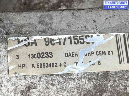 купить Электрогидроусилитель руля на Peugeot 307 307 (3A/3H) 2001-2005