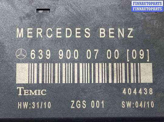 купить Блок SAM на Mercedes Vito Vito (W639) 2010-2014 рестайлинг