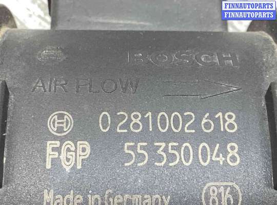 купить Расходомер воздуха на Fiat Croma Croma II (194) 2005-2010