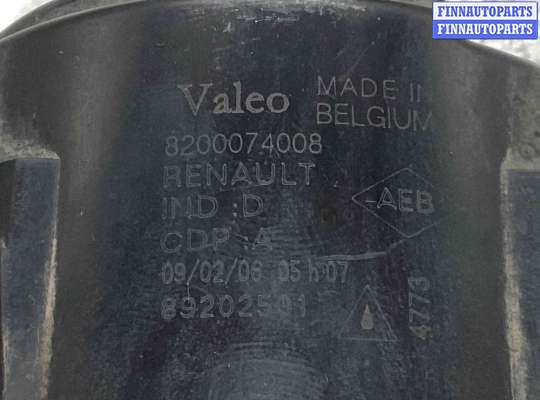 купить Фара противотуманная левая на Renault Megane Megane II 2006-2009 рестайлинг