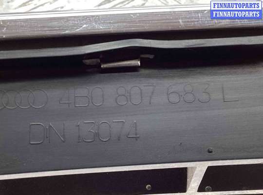 купить Заглушка (решетка) в бампер передний на Audi A6 A6 C5 (4B) 2001-2004 рестайлинг