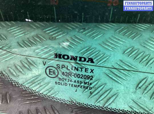 купить Стекло заднее на Honda CR-V CR-V II (RD8, RD9) 2004-2006 рестайлинг