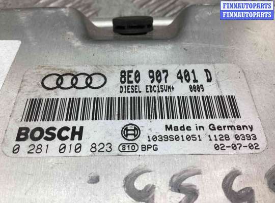 купить Блок управления двигателем на Audi A4 A4 B6 (8EC, 8E5) 2000-2006