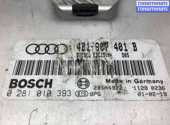 купить Блок управления двигателем на Audi A6 A6 C5 (4B) 1997-2001