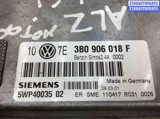 купить Блок управления двигателем на Volkswagen Passat Passat B5+ (3B) 2000-2005 рестайлинг