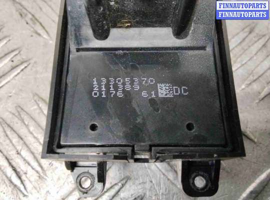 купить Кнопка стеклоподъемника переднего правого на Chevrolet Cruze Cruze I (J300) 2009-2015