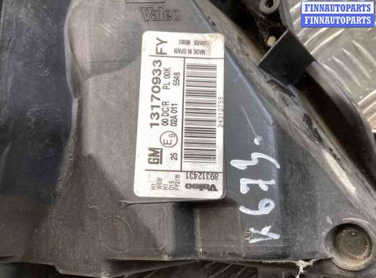 купить Фара правая на Opel Signum Signum 2005-2008 рестайлинг