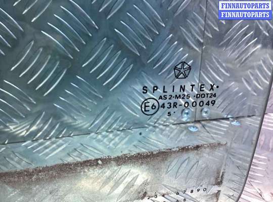 купить Стекло двери передней левой на Chrysler Voyager Voyager IV (RG) 2001-2008