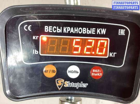 купить КПП механическая (МКПП) 6-ступенчатая на Opel Vectra Vectra C 2005-2009 рестайлинг