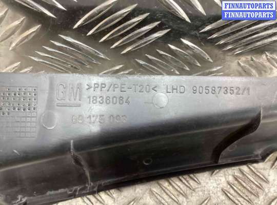 купить Дождевик на Opel Zafira Zafira A 2003-2005 рестайлинг