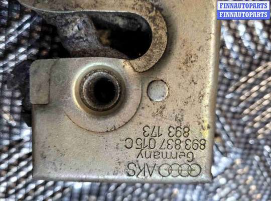 купить Замок двери передней левой на Audi 80 B3 (89) 1986-1991