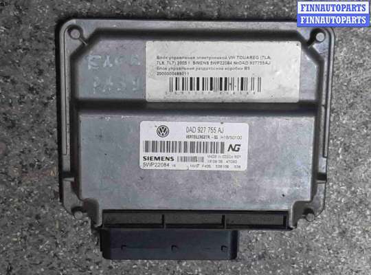Блок управления раздаточной коробки VG2140263 на Volkswagen Touareg I (7L) 2002-2006