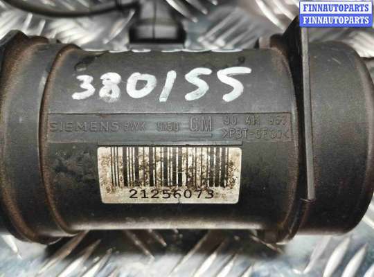 купить Расходомер воздуха на Opel Vectra Vectra B 1995-1999