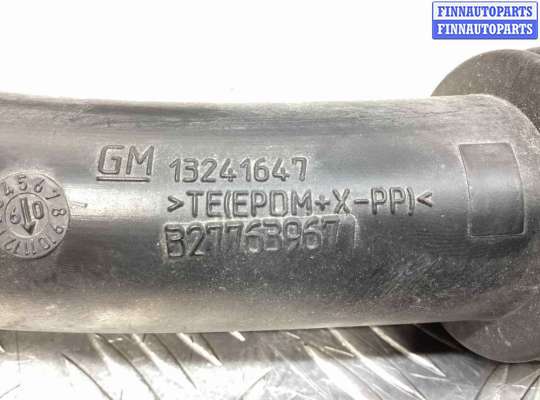 купить Воздухозаборник на Opel Corsa Corsa D 2006-2010