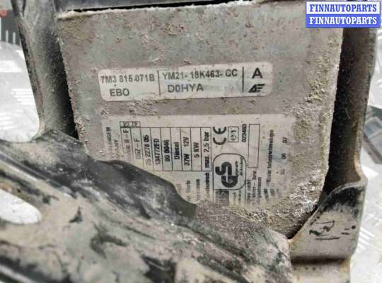 купить Автономный отопитель на Ford Galaxy Galaxy I (WGR) 2000-2006 рестайлинг