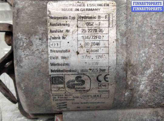 купить Автономный отопитель на Ford Galaxy Galaxy I (WGR) 2000-2006 рестайлинг