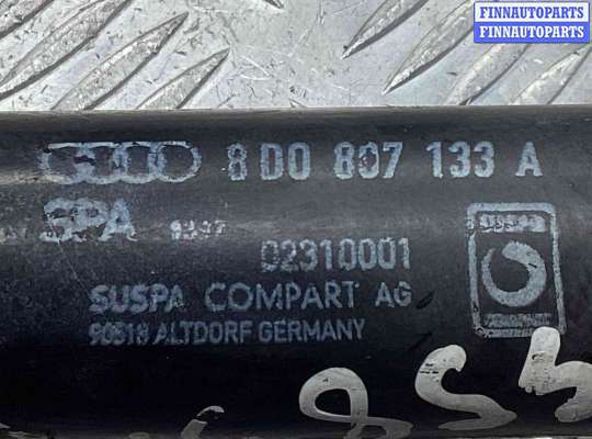 Кронштейн бампера на Audi A4 (8D, B5)