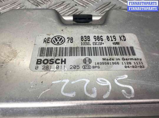 купить Блок управления двигателем на Volkswagen Passat Passat B5+ (3B) 2000-2005 рестайлинг