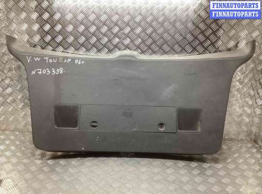 Обшивка багажника VG2449180 на Volkswagen Touran Touran I (1T) 2003-2006