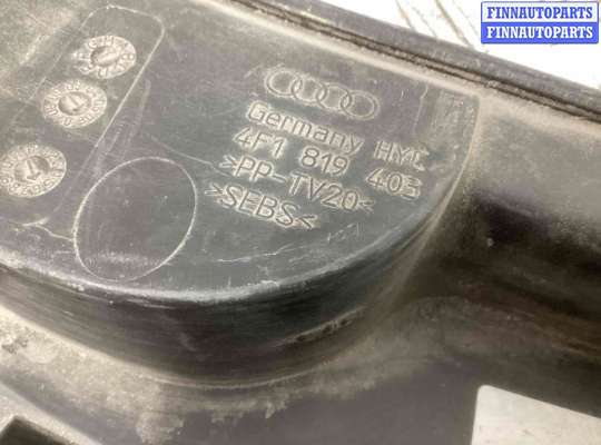 купить Дождевик на Audi A6 A6 C6 (4F) 2004-2008