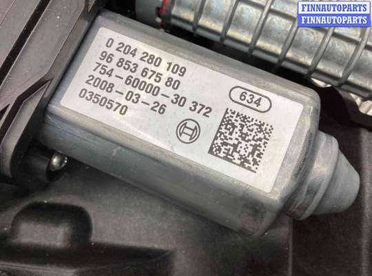 Блок стояночного тормоза (ручника) электронный на Citroen C4 Picasso