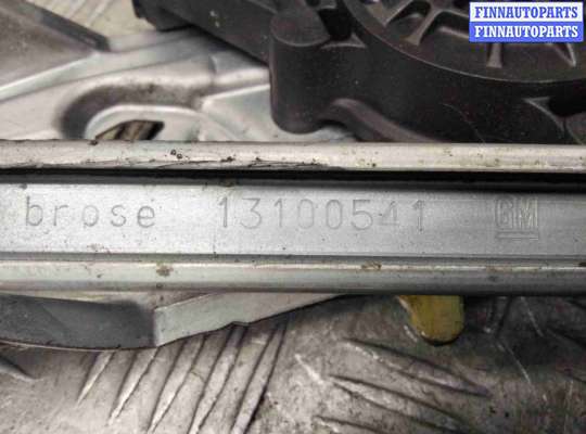 купить Стеклоподъемник передний правый на Opel Astra Astra H 2004-2007