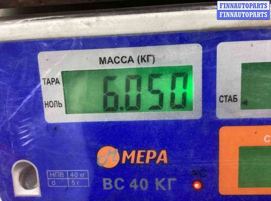 купить Генератор на Mazda 6 6 I (GG) 2002-2005