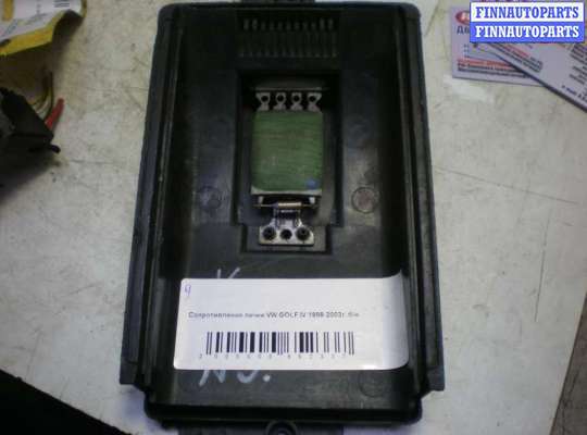 купить Сопротивление печки на Volkswagen Golf Golf IV (1J) 1997-2004