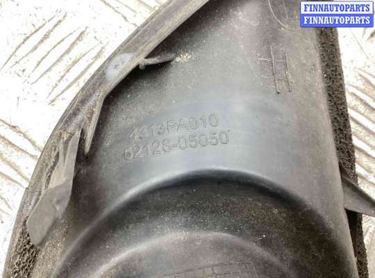 купить Рамка фары противотуманной левой на Toyota Avensis Avensis II (T250) 2003-2008