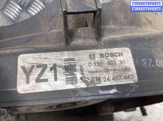 купить Вентилятор радиатора на Opel Zafira Zafira B 2005-2008