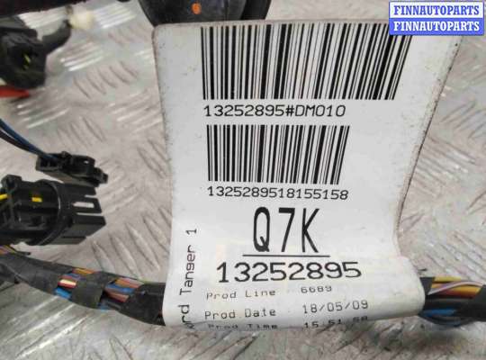 купить Проводка двери на Opel Corsa Corsa D 2006-2010