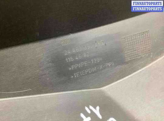 купить Дождевик на Opel Astra Astra H 2004-2007