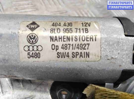 купить Моторчик заднего стеклоочистителя (дворника) на Audi A4 A4 B5 (8D) 1999-2001 рестайлинг