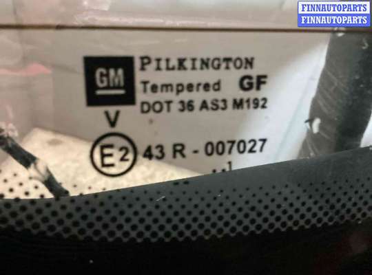 купить Крышка багажника (дверь 3-5) на Opel Zafira Zafira A 1999-2003