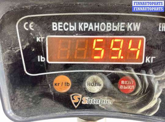 купить КПП механическая (МКПП) 6-ступенчатая на Audi A4 A4 B6 (8EC, 8E5) 2000-2004