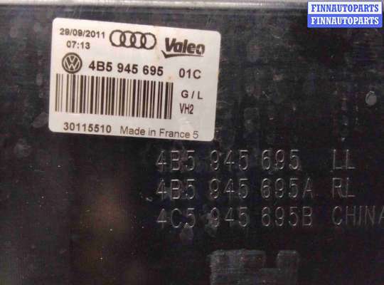 купить Бленда на Audi A6 A6 C5 (4B) 1997-2001