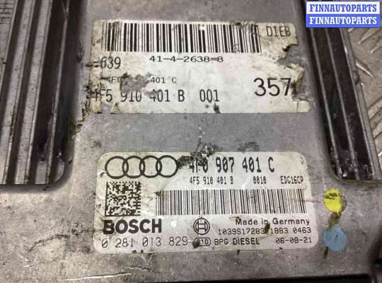 купить Блок управления двигателем на Audi A6 C6 (4F) 2004-2011