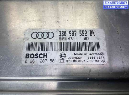 купить Блок управления двигателем на Audi A6 A6 C5 (4B) 2001-2004 рестайлинг
