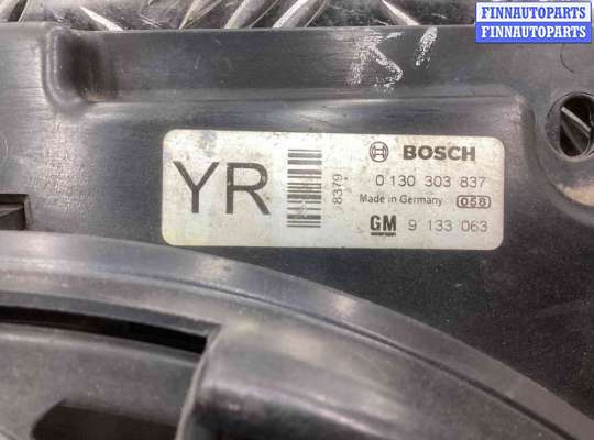 купить Вентилятор кондиционера на Opel Zafira Zafira A 1999-2003