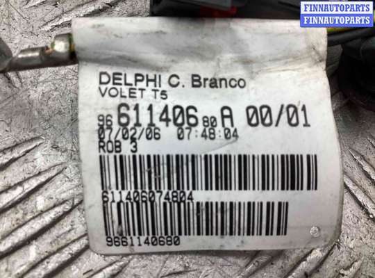 купить Проводка крышки багажника на Peugeot 307 307 (3A/3H) 2005-2008 рестайлинг
