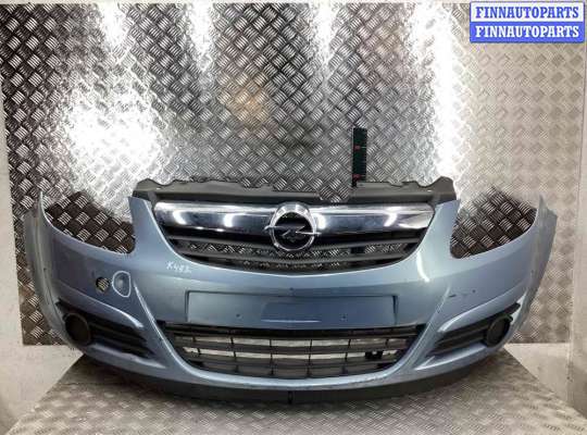 купить Бампер передний на Opel Corsa Corsa D 2006-2010