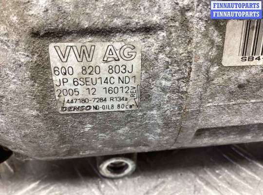 купить Компрессор кондиционера на Seat Ibiza Ibiza III (6L) 2002-2008