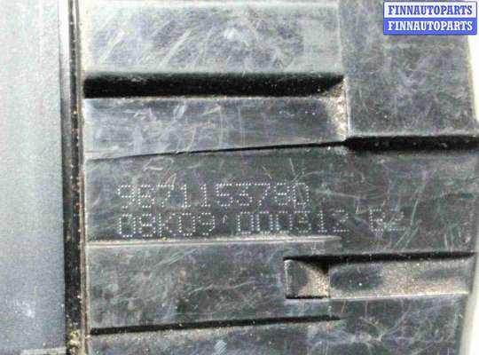 купить Замок багажника на Citroen C5 C5 I 2004-2008 рестайлинг