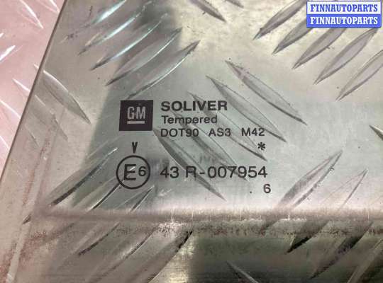 купить Форточка задняя левая на Opel Vectra Vectra C 2002-2005