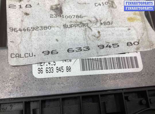 купить Блок управления двигателем на Citroen C4 C4 (LA/LC) 2004-2010