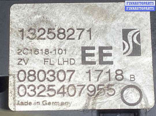 купить Замок двери передней левой на Opel Corsa Corsa D 2006-2010